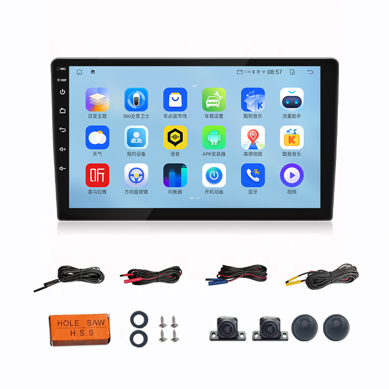 Ventas calientes en el país y en el extranjero T6 coche 360 panorámico grabadora de conducción panorámico Android HD carplay navegación del coche