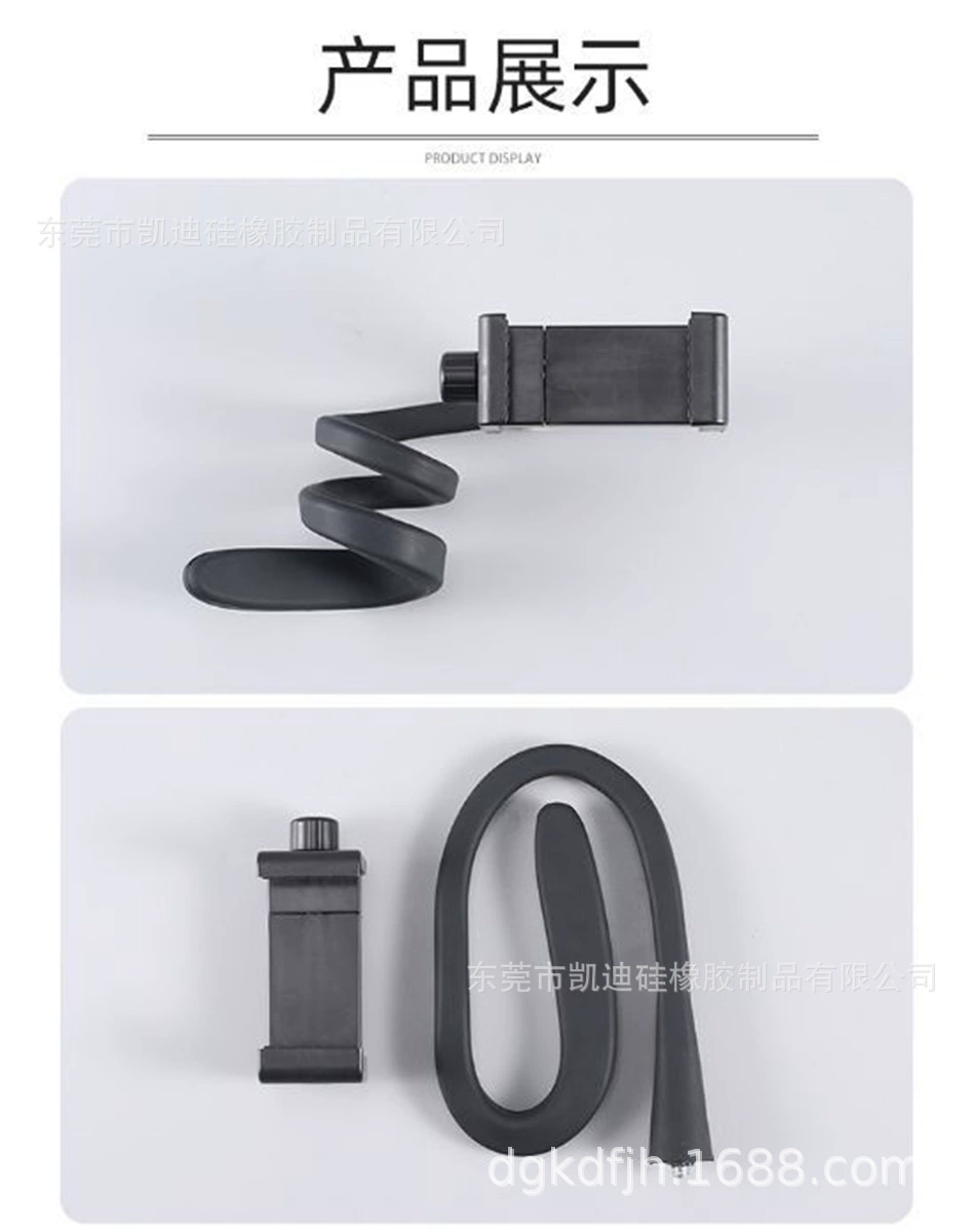 Flexible Silicone Phone Mount Tube, 360° Bendable Holder for Baby Monitor & Mobile, Black/White