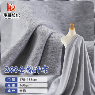 21Sˬ��ƽ�yʳë���� 26֧���ı���T������ ����ȫ�޺���ᘿ�����
