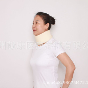 ���l���d�i��֧�߳����o�i���I�i���o���� cervical soft collar