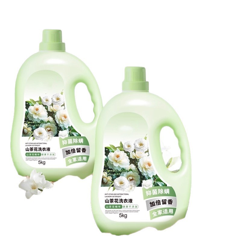 山茶花留香洗衣液 家用去污能力强除螨抑菌母婴10斤代发商用批发|undefined