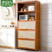 厨房调料架子收纳置物架用品整理架分层多功能置物柜橱柜餐边柜子