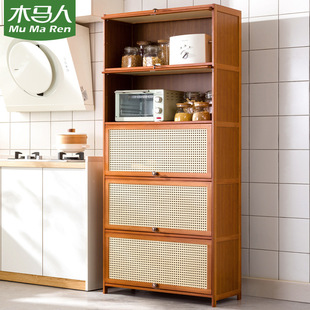 Kitchen Seasoning Shelf Storage Rack Supplies Fixing Rack Layered Multifunctional Storage Cabinet Cabinet Sideboard