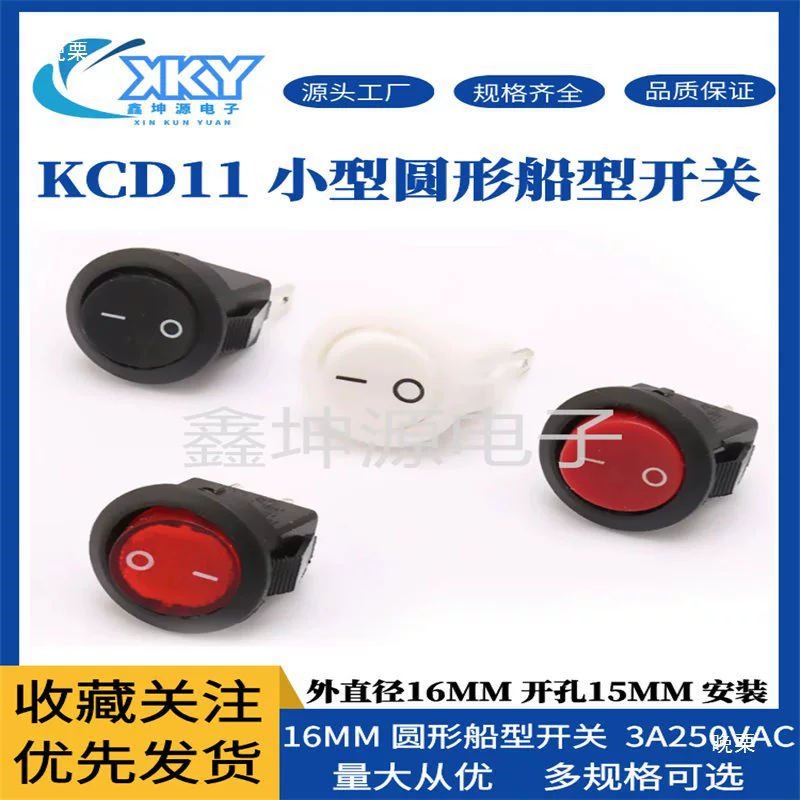 Round button, switch key, table lamp, universal vacuum cleaner with accessories, scale 1:2