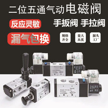 ���늴ſ����y220v���y4v220-08��Ȧ24v12v늴��y��ط������ܷ�