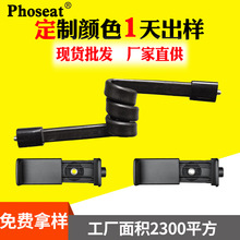 �W�tֱ�����_�����һ�������p�Cλ�A 1/4�ӿڹ̶��֙C���Cλ֧��