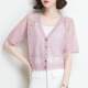 Ice Silk Knitted Cardigan External Short-sleeved Summer Clothes Women's 2025 New Thin Hollow White Small Shawl Sunscreen Clothes