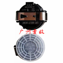 28535-6725R V37Z CV37  ��ˮ���������ߴ����� 285356725R