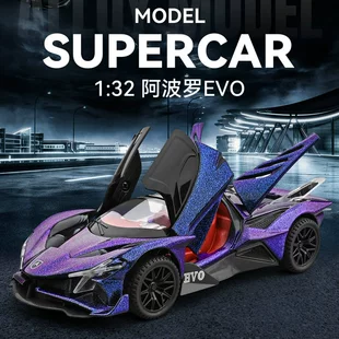 Металлическая модель суперкара Apollo EVO масштаб 1:32 со звуком и светом