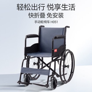 �~�S�ք�݆�����˴������������p����ۯB��܇�����ˌ���݆��H051