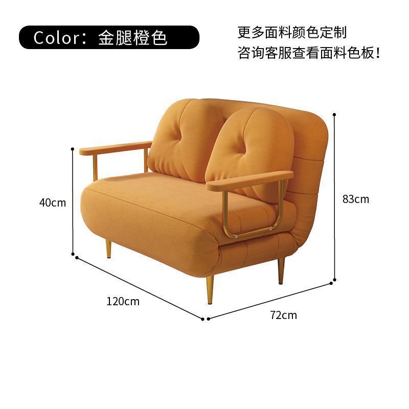 可折叠阳台沙发床两用小户型双人伸缩床轻奢奶油风多功能小沙发|undefined