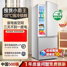 С����һ����Ч�������С�ͳ��ⷿ����칫��˫�����Ž��ܵ����