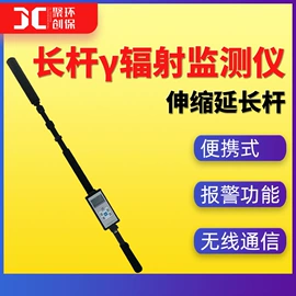 水质分析仪;粉尘采样仪;其他仪器仪表