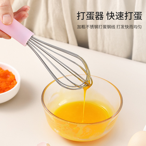 Stainless steel egg whisk hand whipped cream egg separator mixer household egg beater egg scoop baby food tool