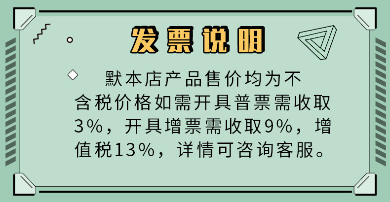 86b0c1f7529f5864473bf0c471b994