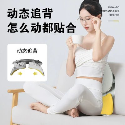 Car Lumbar Cushion, Lumbar Support | Waist support