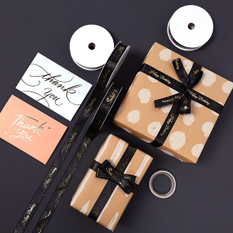 生日丝带缎带烫金Happy Birthday彩带礼品包装配件蛋糕装饰丝带