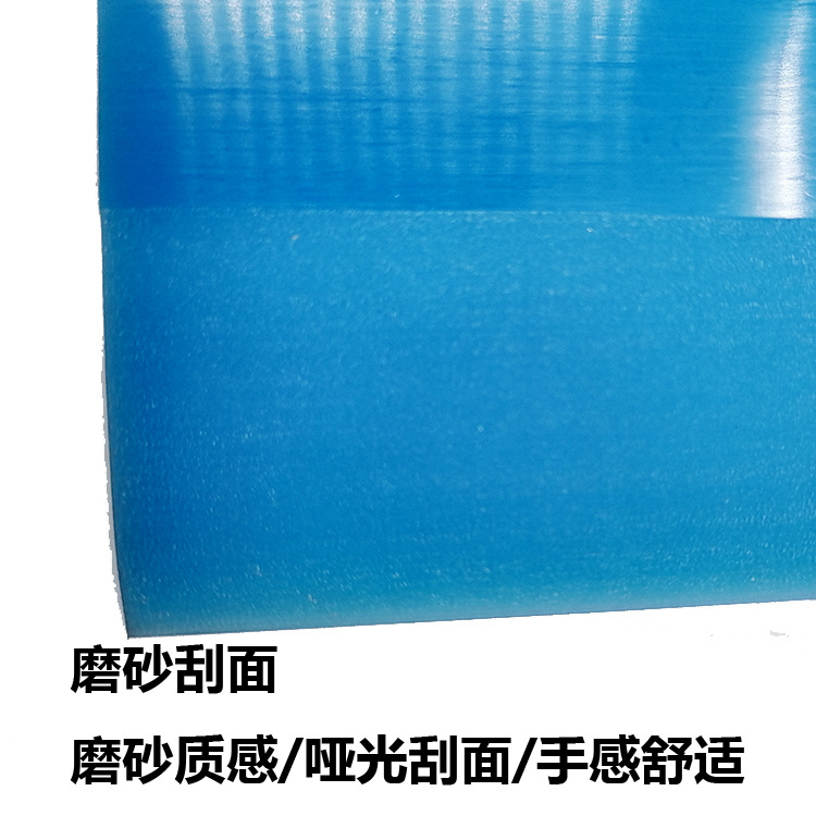 Canjie Tendon Scraper Special Tool for Car Wrapping Film Application, Car Wrapping Tool, Tpu Transparent Film Glue Scraper
