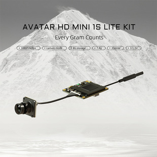 Walksnail avatar MINI 1S lite мини Картинка слух аватар небо конец