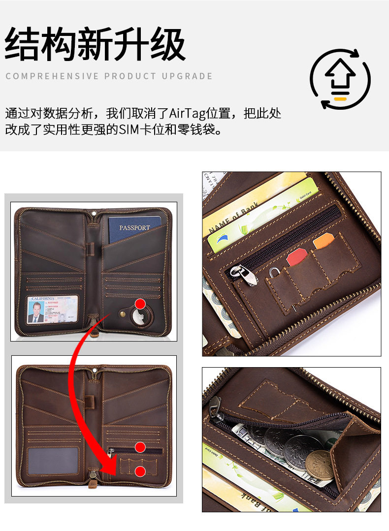 Ví da bò hộ chiếu nam phong cách cổ điển nhiều ngăn thẻ — Nâu cà phê chi tiết 4