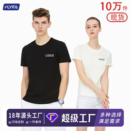 工装、制服;男Polo衫;男式卫衣