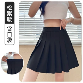 半身裙;女士短裤;儿童表演服