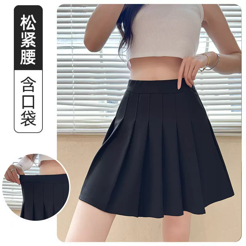 新款百褶裙弹力松紧腰半身裙春夏A字小个辣妹学院风JK黑色短裙
