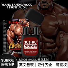 POWER���m���m̴�㾫�ͱ��l�p�ױ��������w�o��������Nasal Stick