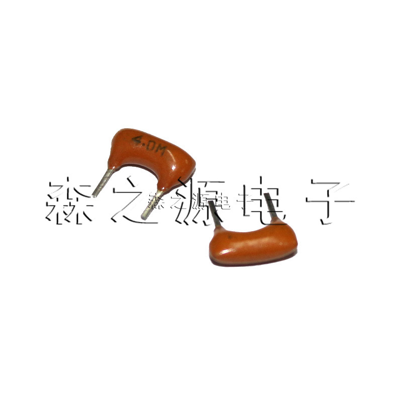 二脚陶瓷土黄色 ZTA4.0MG 4.0M 陶瓷晶振 2P 4M