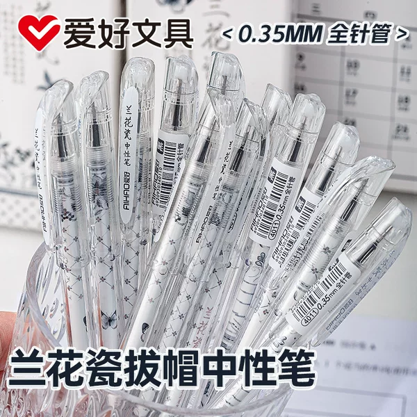 Hobby Orchid Porcelain Gel Pen 0.35mm Full Needle Tip Writing Pen, Ancient Style, Black, Smooth, High Aesthetic Value, for Student Exams