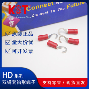 KST�����dHD5-3.7 HD5-4 HD5-5 HD5-6 �p�~���h�ζ���