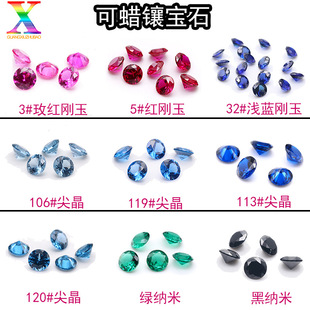 ��Ϟ肺ϳɌ�ʯ 0.9-5mm�A�μ⾧ʯ�t����G�{���͸ߜ،�ʯ���l