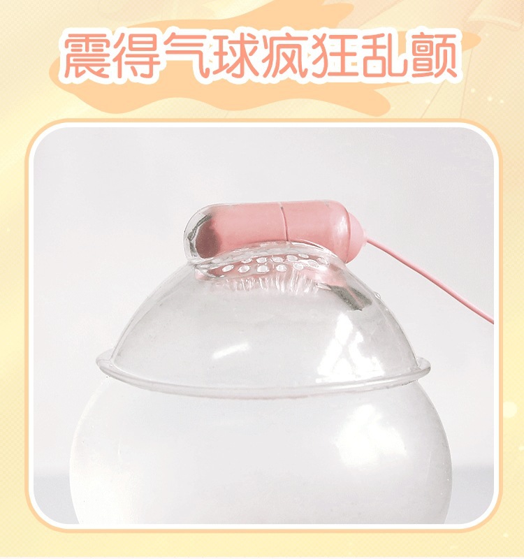 Breast Massager with Remote Control, Rechargeable TPE and ABS Adult Wellness Device — detail image 15