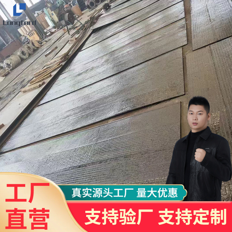 天津磨煤机筒体衬板高铬堆焊耐磨板 无裂纹kn60高强堆焊耐磨板