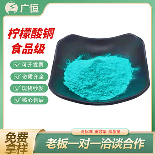 �������~ʳƷ��ԭ���\�c�V���|�~Ԫ�ؠI�B�������~�I�B��΢��Ԫ��