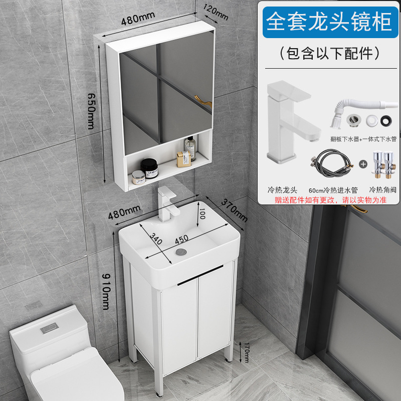 Aluminio espacio pequeño apartamento baño lavabo mueble de baño combinación suelo-pie baño lavabo mueble