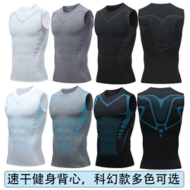 运动裤;运动T恤;速干背心