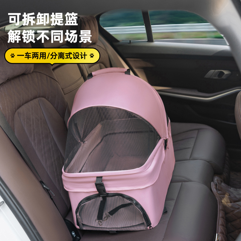 애완 동물 고양이 개 카트 개 고양이 테디  카트 밖으로 작은 애완 동물 개 카트 경량 접이식