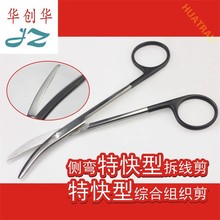 ���R�t�Âȏ��ؿ�����ƿp�Ͼ��𾀼��п��_�Xȱ�ڎ��h�C�ϽM����