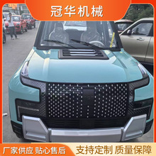 U9��ʽ����늄���݆܇ȫ���]��늃�����ů���{ԽҰ�I܇���Q��܇