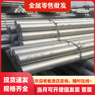 ����LF6�X�� ���P�X�� LF6�X�Ͻ���� LF6�X�� 5A06�X�� 6082�X��