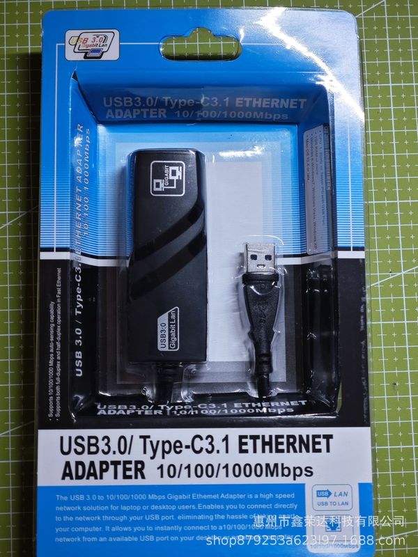 高速USB3.0百兆ネットワークカードドライブレスTYPE C回転RJ45百兆有線ネットワークカードパソコン外付け変換器|undefined