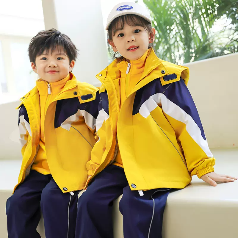 校服套装冲锋衣三件套小学生班服秋冬季黄色幼儿园园服工厂定制