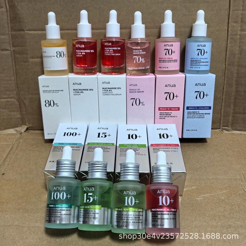 Cross-border Anua Peach 70% Niacinamide Serum, Toner, and Houttuynia Cordata Quercetin Foaming Facial Cleanser Cross-border Anua Peach 70% Niacinamide Serum, Toner, and Houttuynia Cordata Quercetin Foaming Facial Cleanser