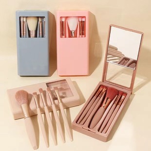 New 5-piece Mirror Box Makeup Brush Set with Window Opening and Mirror Portable Multi-functional Eye Shadow Beauty Tool Batch