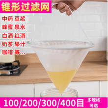 ^VWYș^V{^Vð׾ѾƸ©W