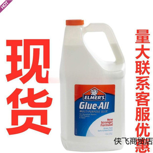 ��Ͱţ�^�zţ�^���z3.78��ˮ����ʷ�Rķ�zˮ�����ֹ���ճ���]