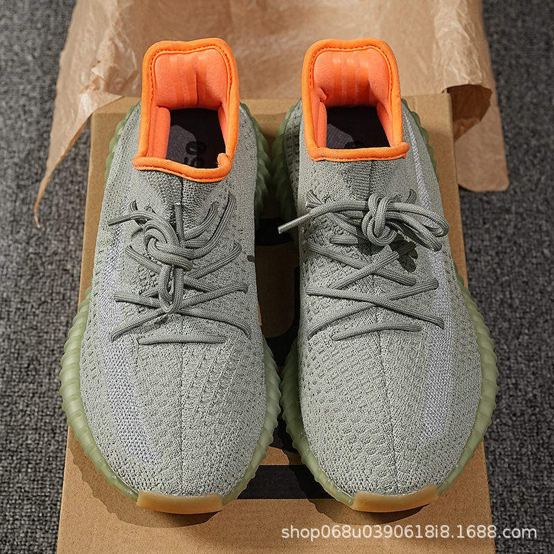 Meteor Grass(새롭게 업그레이드된 포장)