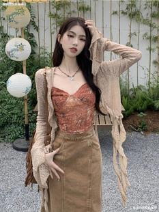 Pure Lust Style Hollow Tassel Trumpet Long-Sleeved Shirt for Women Summer High-End Short Hot Girl Ice Silk Outer Cardigan