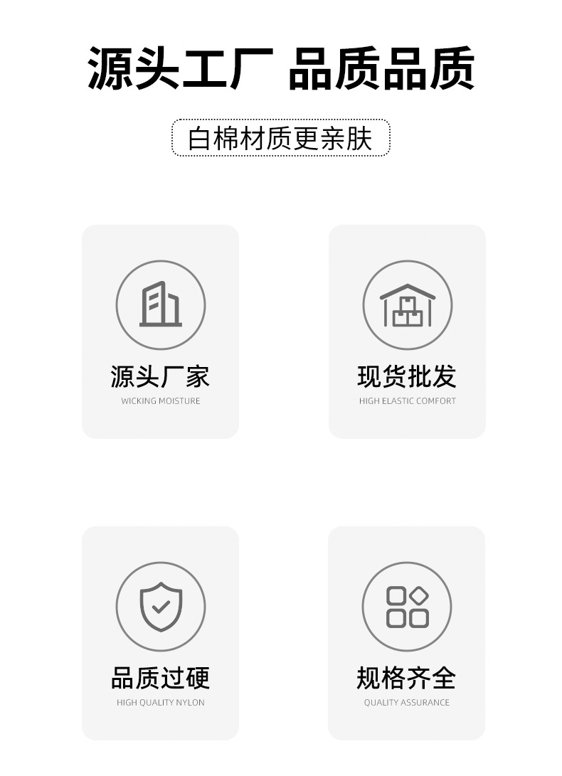 工业劳保防护棉作业手套_02.jpg